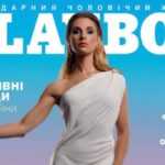 Фехтувальниця Ольга Харлан знялась для обкладинки Playboy