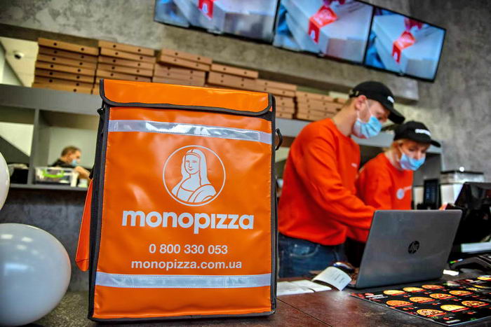 monopizza