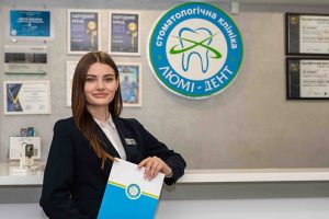 стоматологія київ