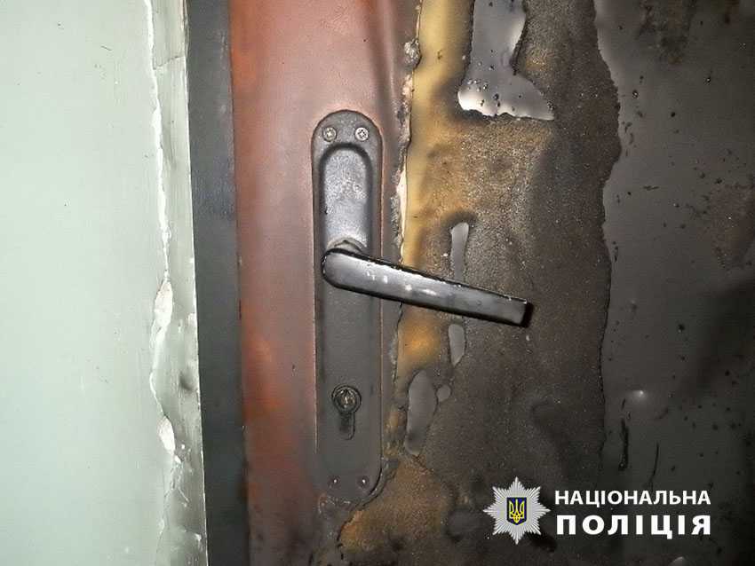 На зображенні може бути: текст «ኢዝታ HAL НАЦИОНАЛЬНА полицИЯ»