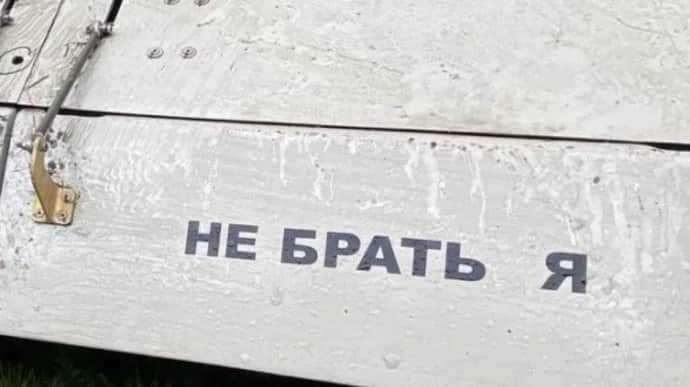 8f1e38c8d888d00136f35231aa1b21de