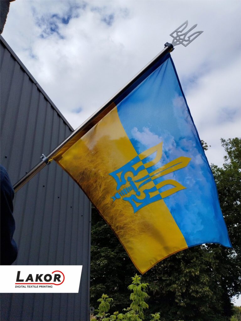 прапор на замовлення