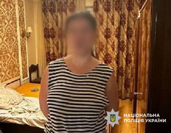 На зображенні може бути: 1 особа та текст