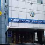 В Києві затримали чоловіка, що зґвалтував 15-річну дівчину