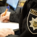 На Київщині чоловіка притягнули до відповідальності за жорстоке поводження з тваринами