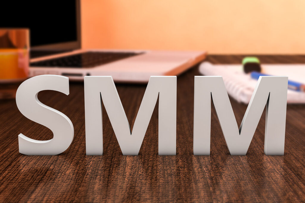 SMM специалист