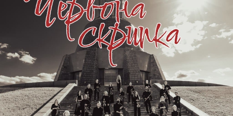 549efa0019aa0c0a2707f094cbd0431d