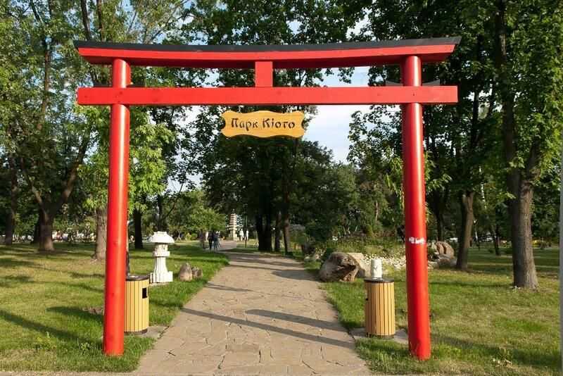 Коли цвіте сакура в парку Кіото