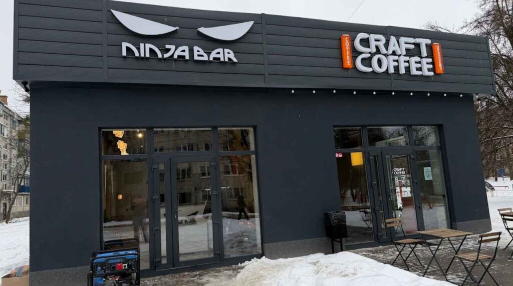 Ninja Bar у Києві 