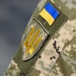 Від мобілізації до контрактної армії: Зеленський ініціював реформу строків служби та демобілізацію