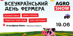 6c6ed0f09e2141679247739fc7e48c78