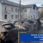 Нічна атака на Київщину: постраждали 7 людей, серед них дитина (ВІДЕО)