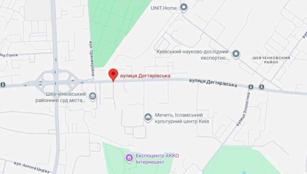 Дегтярівська Київ