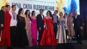 O-Fest у Бучі: "Сила відродження". Музика, що гуртує!