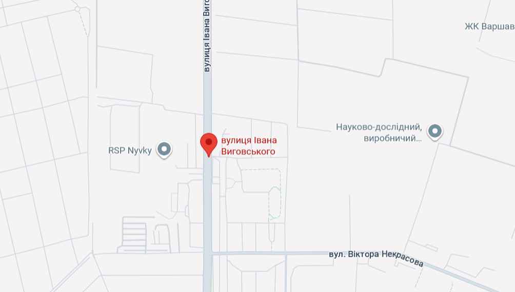 вулиця Івана Виговського Київ