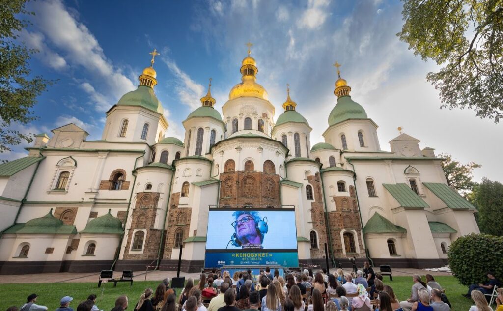 bouquet kyiv stage: озброєні красою у серпні – дев'ятий столичний фестиваль