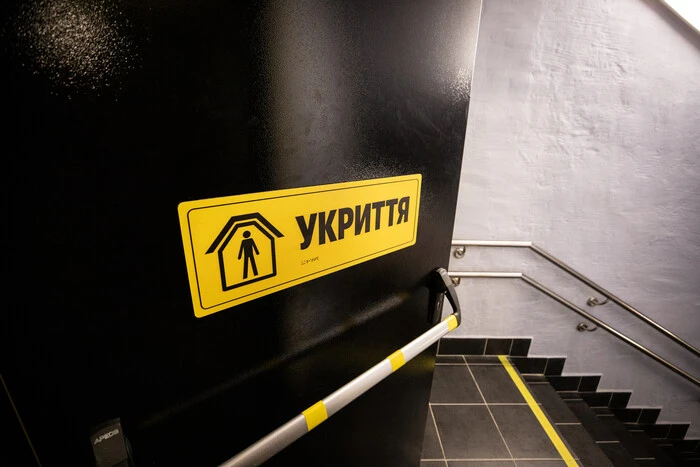 Киянам є де ховатися: Кличко почав будівництво сховищ та аудит чиновників.