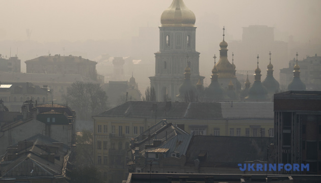 Київщина дихає важко: моніторинг виявив погіршення якості повітря.