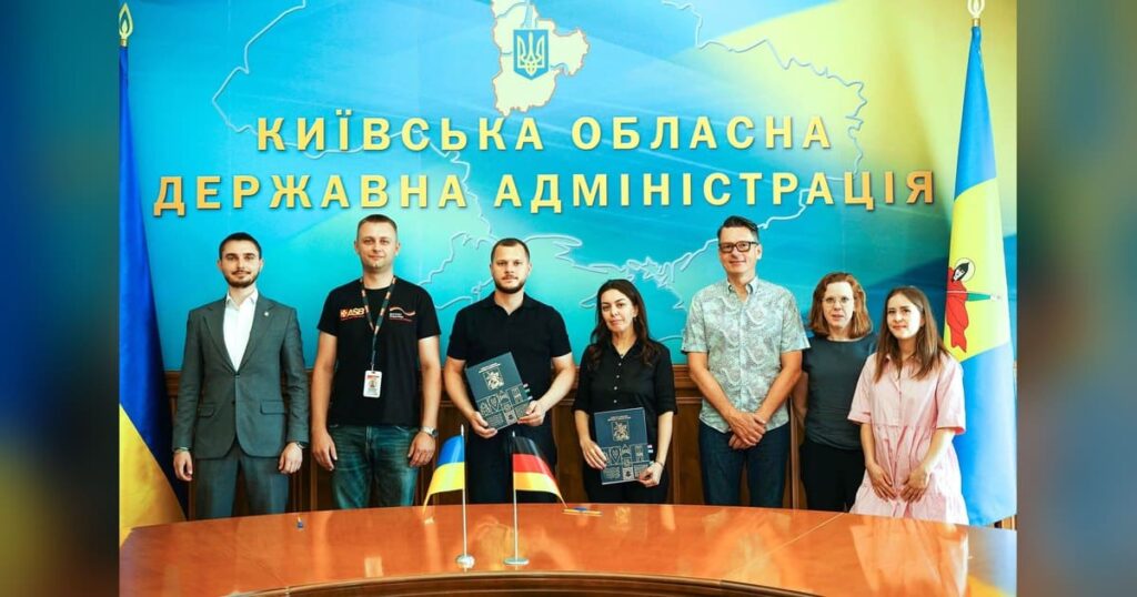Київщина та ASB: трансформація шкіл, лікарень та реабілітації до 2028 року