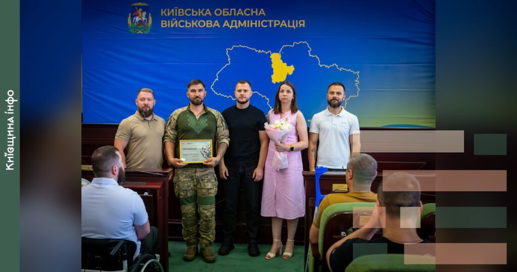 На Київщині: 70 ветеранів та родин загиблих отримали житлові сертифікати