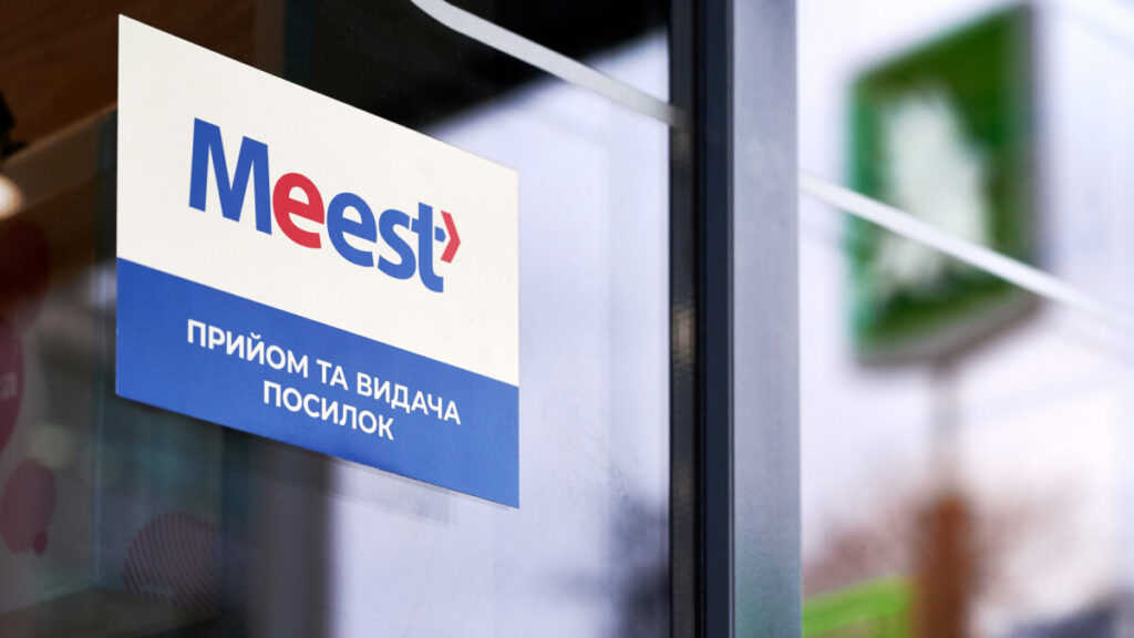 міст експрес у києві