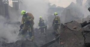 Нічний удар по Києву: наслідки ліквідації. Загиблий.