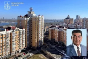 Шалімовська оселя за 4.8 млн: справа про привласнення в суді.
