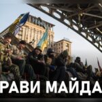 СправиМайдану: Суди Києва розглядають епізоди розстрілів на Інститутській.