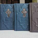 Требник українською мовою: як знайти потрібну молитву чи чин?