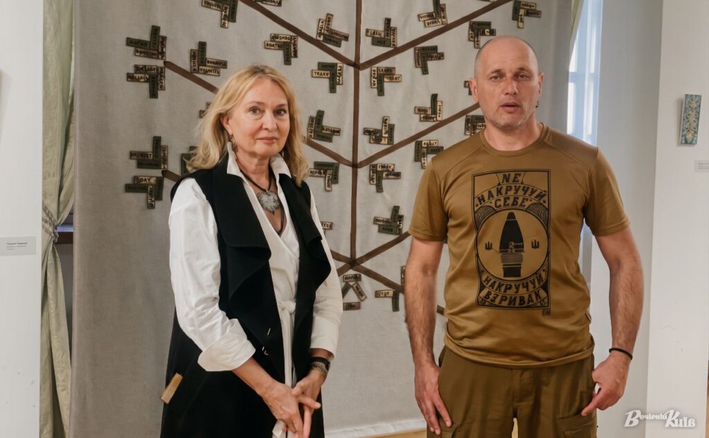 «Дерево Життя» в Софії Київській: спільна творчість військових та митців України.