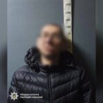 Киянину два роки за погрозу вибуху в багатоповерхівці.