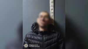 Киянину два роки за погрозу вибуху в багатоповерхівці.