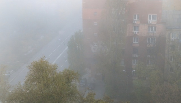 Повітря в Броварах: тривожне погіршення якості на Київщині.